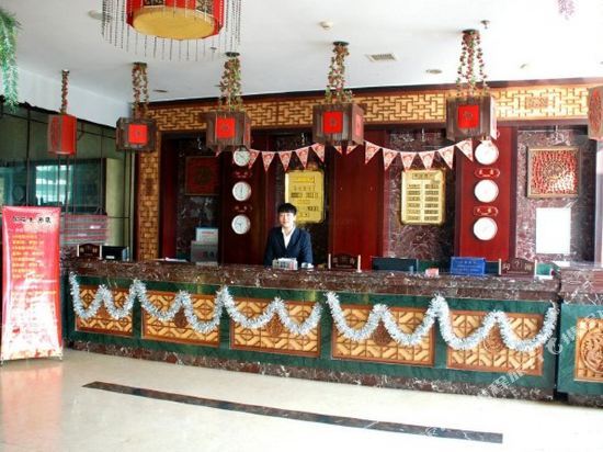 Тайюань: 国强酒店(太原一部店)
