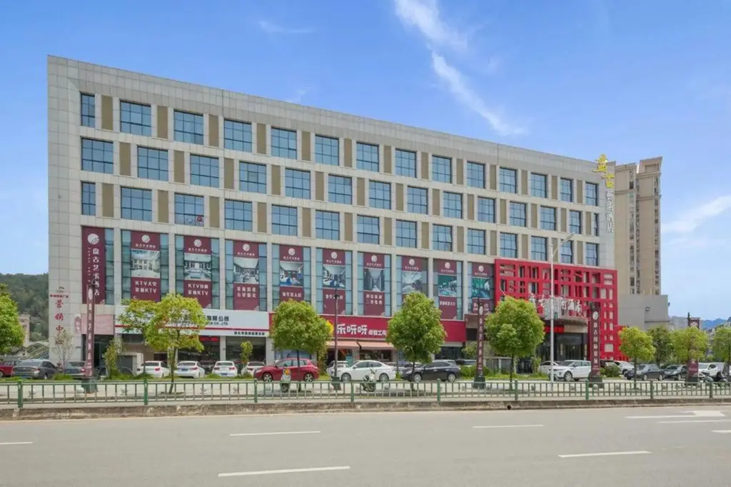 Цюаньчжоу: Pangu Art Hotel