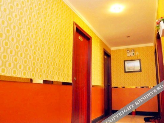 Чанша: Xinyu Hotel