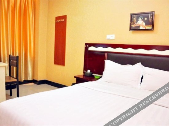 Чанша: Xinyu Hotel