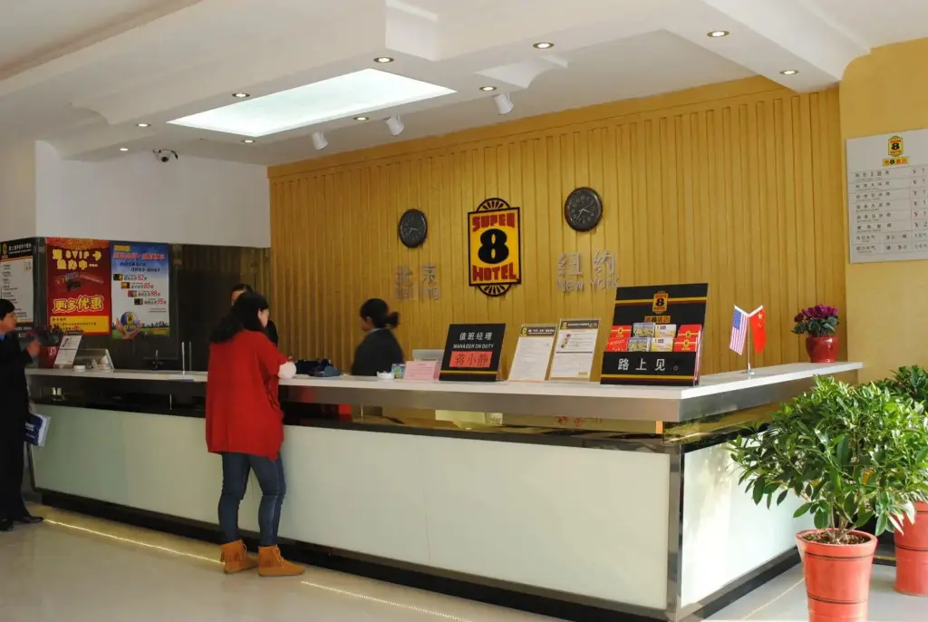 Тайчжоу: 东方之珠酒店(泰州凤凰东路大学城店)
