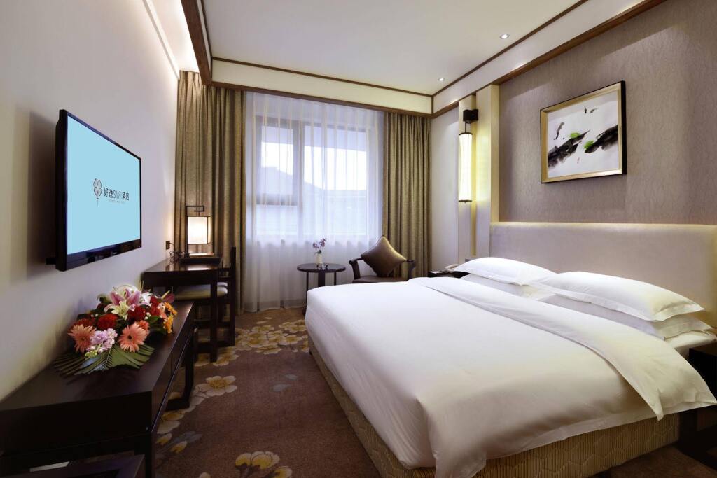 Яань: Howdy Smart Hotel Yaan Branch