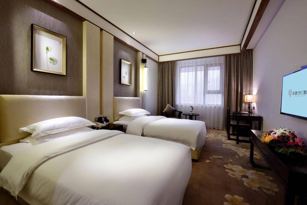 Яань: Howdy Smart Hotel Yaan Branch