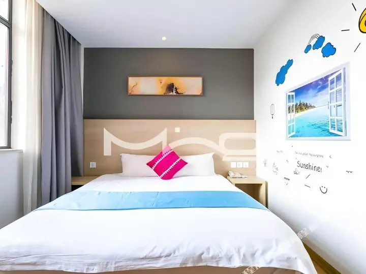 Шанхай: Baolu Business Hotel (Shanghai Pudong Airport Branch)