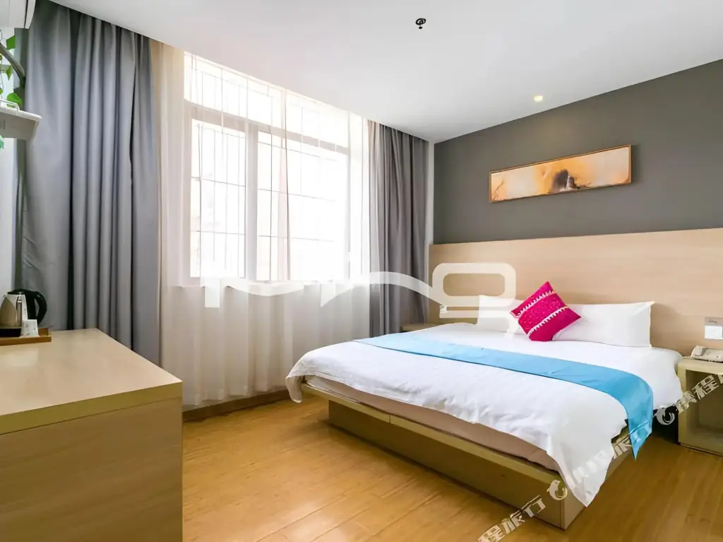 Шанхай: Baolu Business Hotel (Shanghai Pudong Airport Branch)