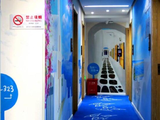 Шанхай: Jinglai Hotel (Shanghai People's Square Nanjing Road Pedestrian Street)