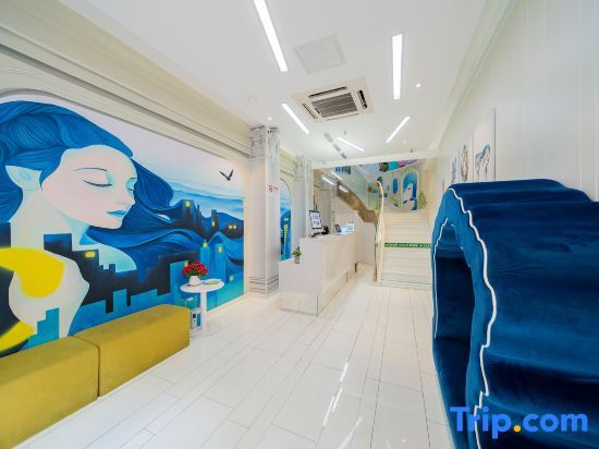 Шанхай: Jinglai Hotel (Shanghai People's Square Nanjing Road Pedestrian Street)