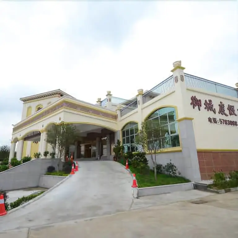 Чжухай: Yucheng Resort