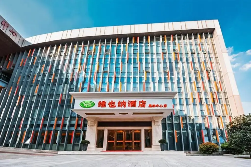 Нанкин: Vienna Hotel Nanjing Olympic Sports Center
