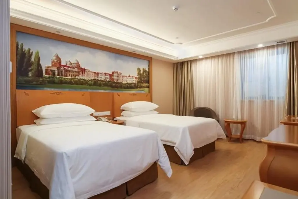Нанкин: Vienna Hotel Nanjing Olympic Sports Center