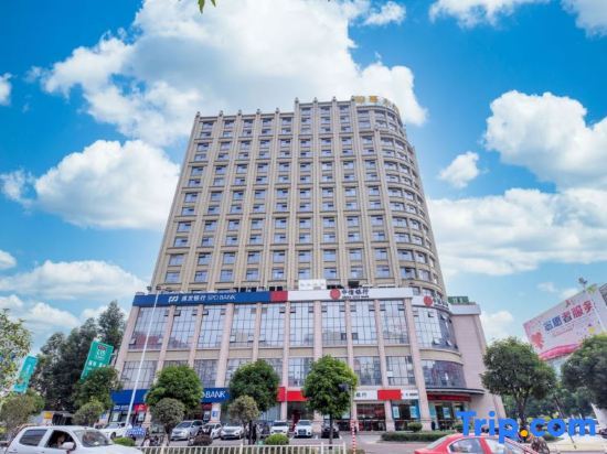 Фучжоу: Guo Hui Hotel