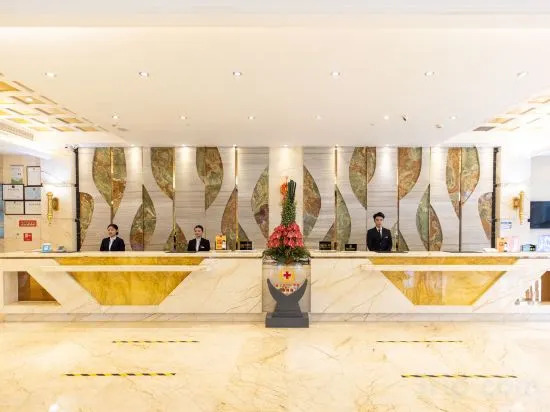 Фучжоу: Guo Hui Hotel