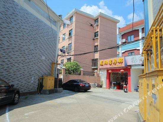 Шанхай: Shanghai Longna Business Hotel