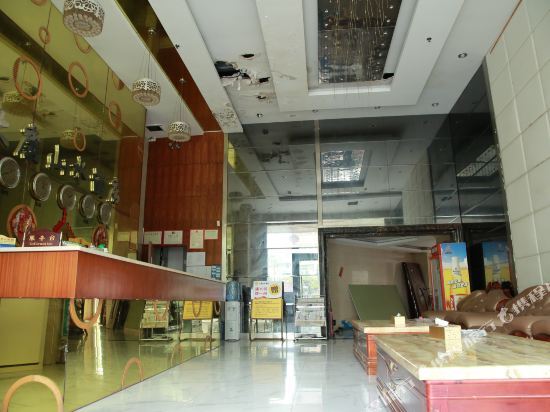 Шэньчжэнь: Dakang Shanshui Hotel