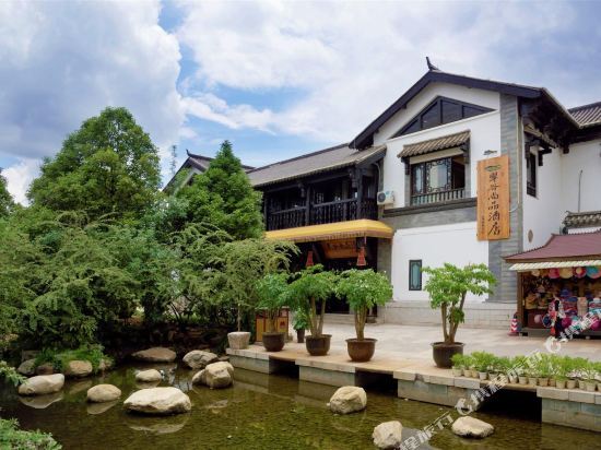 Cuigu Shangpin Hotel — фото 1