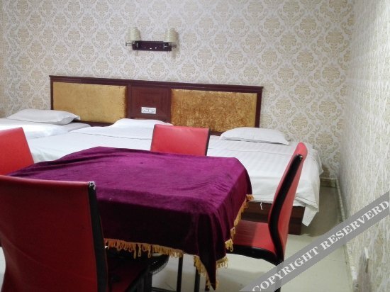 Чунцин: Yunyang Airen Hotel