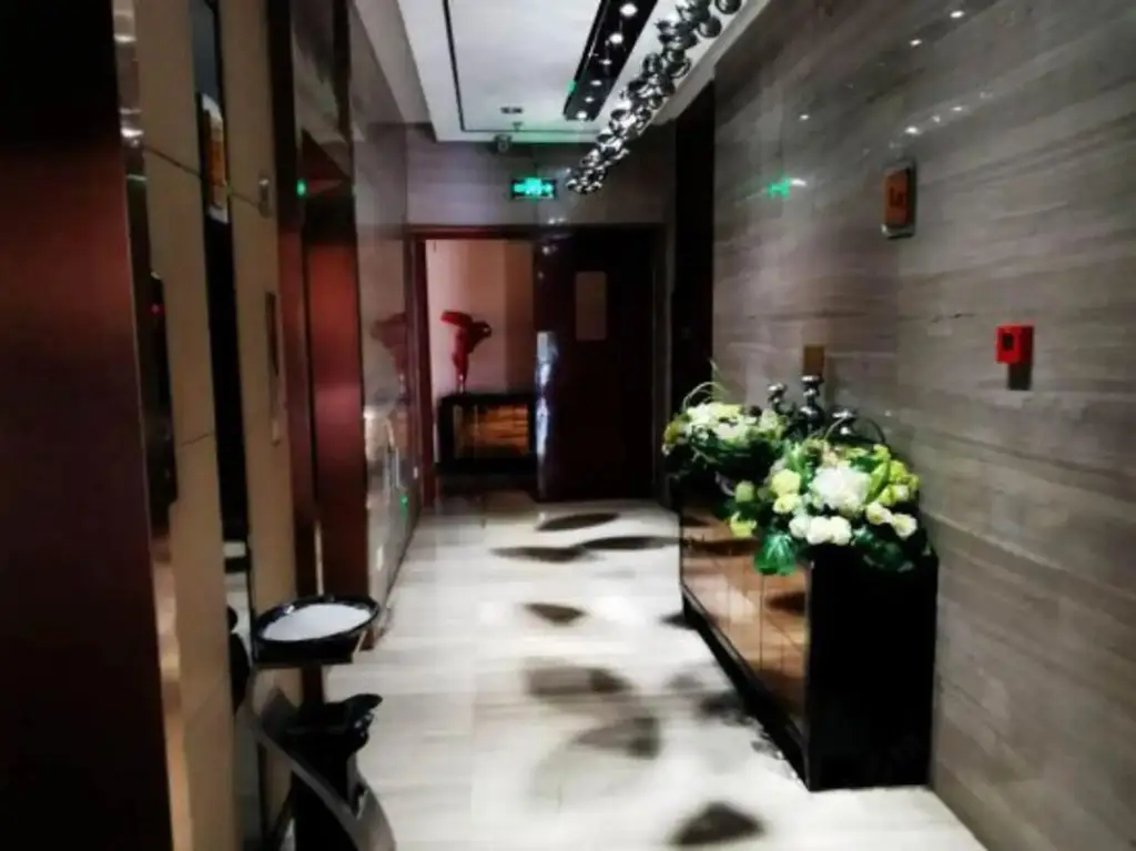 Яань: Peninsula Hotel