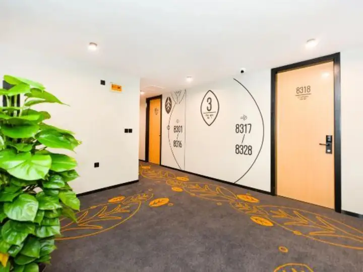 Шанхай: Changee Hotel (Shanghai Caolu Minlei Road Subway Station Shangchuan Road)