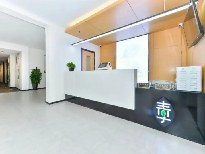 Шанхай: Changee Hotel (Shanghai Caolu Minlei Road Subway Station Shangchuan Road)