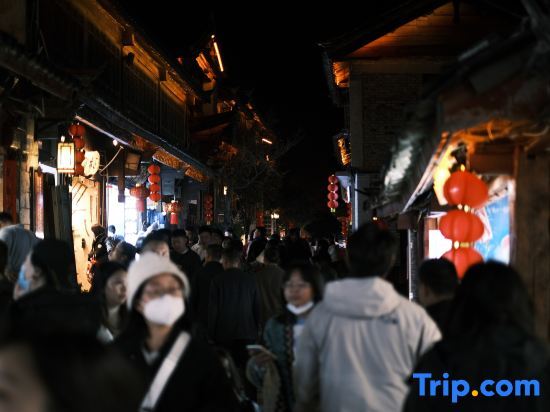 Лицзян: Third Ji International Youth Hostel (Lijiang Ancient City Mufu Branch)