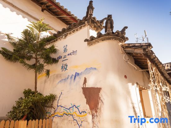 Third Ji International Youth Hostel (Lijiang Ancient City Mufu Branch) — фото 1