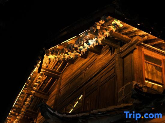 Лицзян: Third Ji International Youth Hostel (Lijiang Ancient City Mufu Branch)