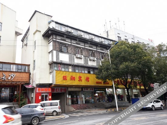 Чанша: Wangxiang Hotel