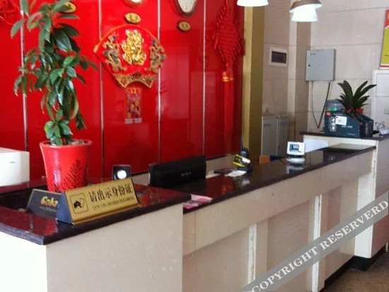 Чанша: Wangxiang Hotel