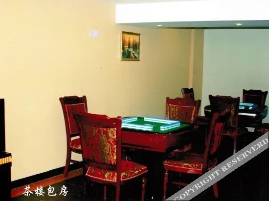 Чунцин: Yinchuan Hotel