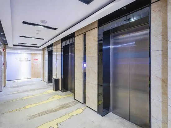 Чунцин: Chongqing Langqin Light Luxury Boutique Hotel