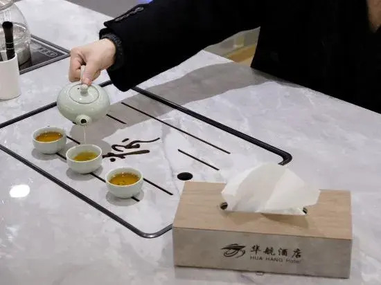 Гуанчжоу: Huahang Hotel