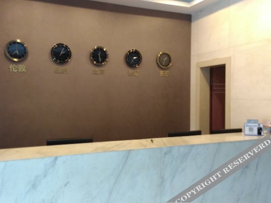 Нинбо: Qinghe Hotel