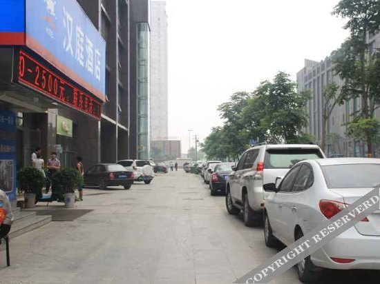 Hanting Hotel (Xi'an North 2nd Ring Road Mingguang Road) — фото 1