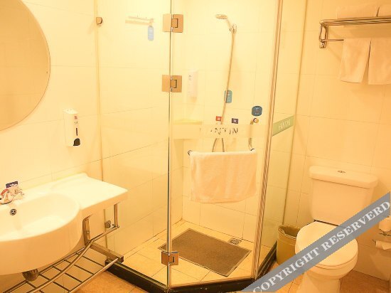 Сиань: Hanting Hotel (Xi'an North 2nd Ring Road Mingguang Road)