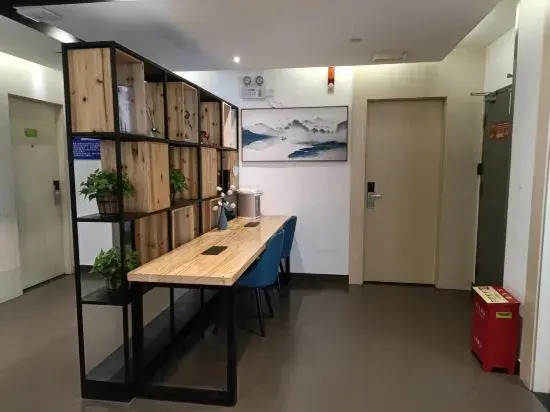Шанхай: Yiheng Hotel (Shanghai Hongqiao Beixinjing Subway Station)