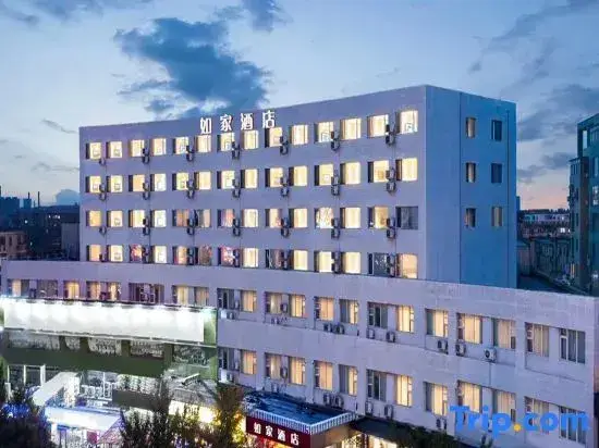 Homeinn Hotel (Anshan Lishan Square) — фото 1