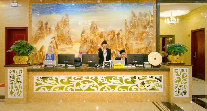 Чжухай: Yuehang Hotel