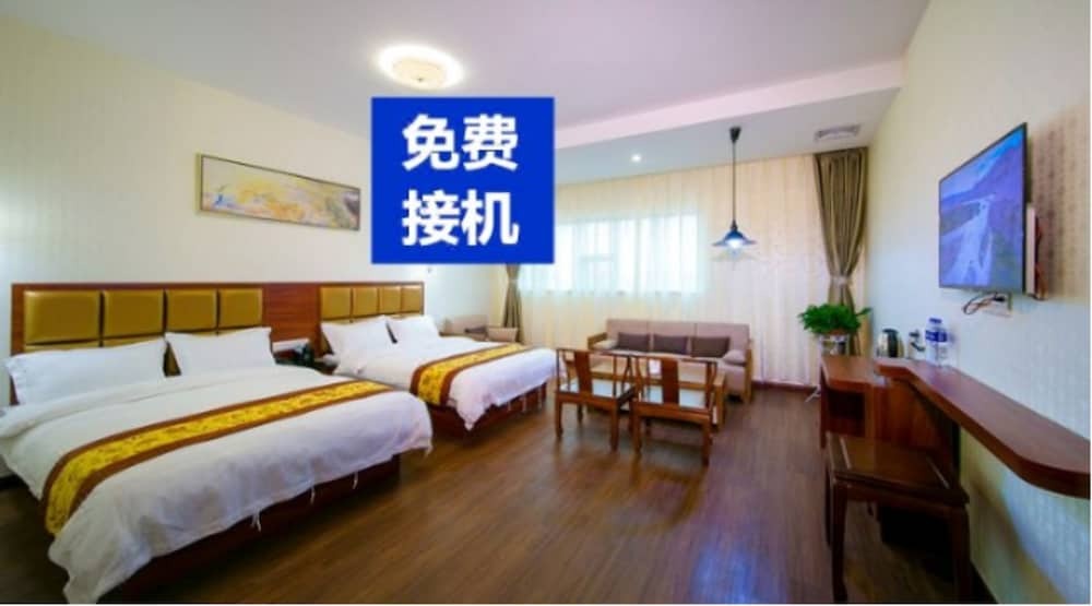 Чжухай: Yuehang Hotel