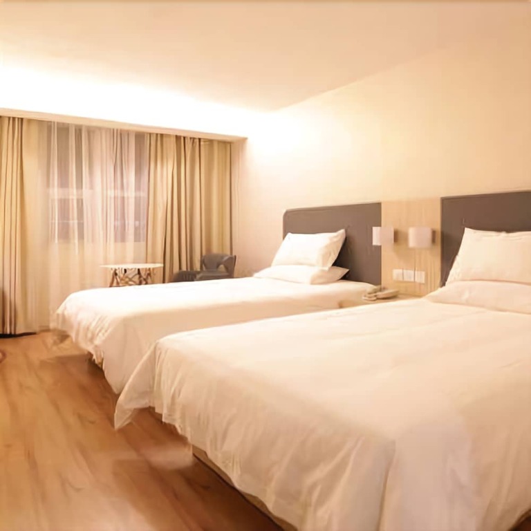 Hanting Hotel — фото 1