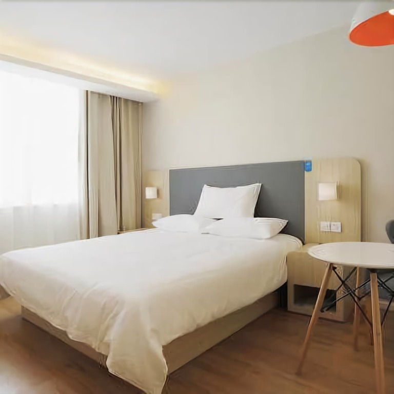 Гуанчжоу: Hanting Hotel