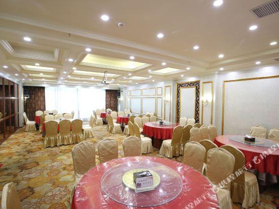 Чунцин: Tongnan Celebrity Hotel