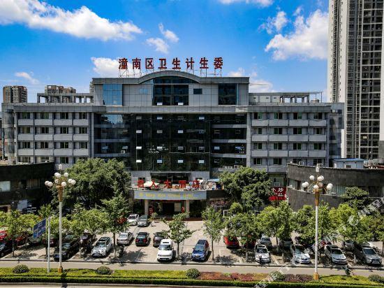Чунцин: Tongnan Celebrity Hotel