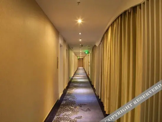 Шэньчжэнь: Pollman HFX Hotel