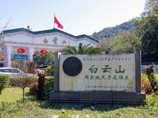 Гуанчжоу: Yilong Hotel