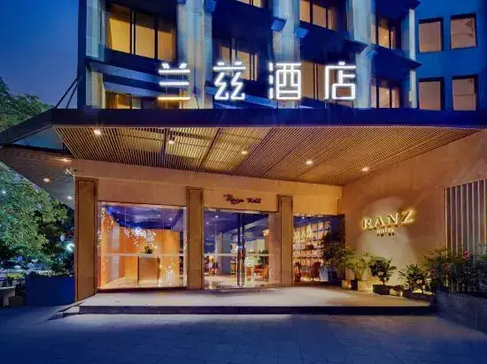 Шэньчжэнь: Shenzhen Shekou RANZ Hotel