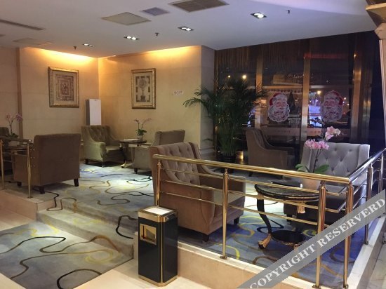 Yihai International Business Hotel — фото 1
