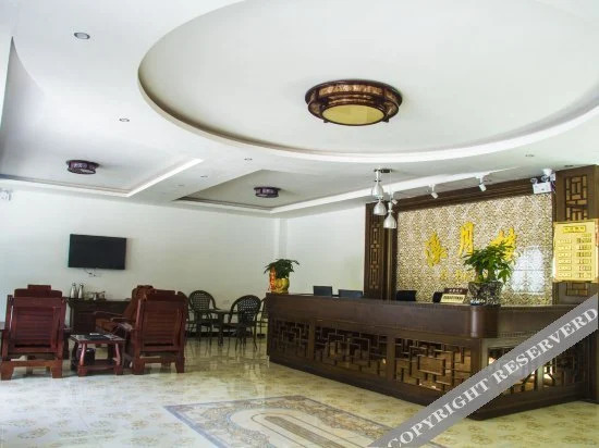 Мэйшань: Xiyuelou Hotel