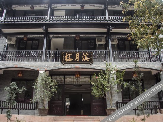 Мэйшань: Xiyuelou Hotel