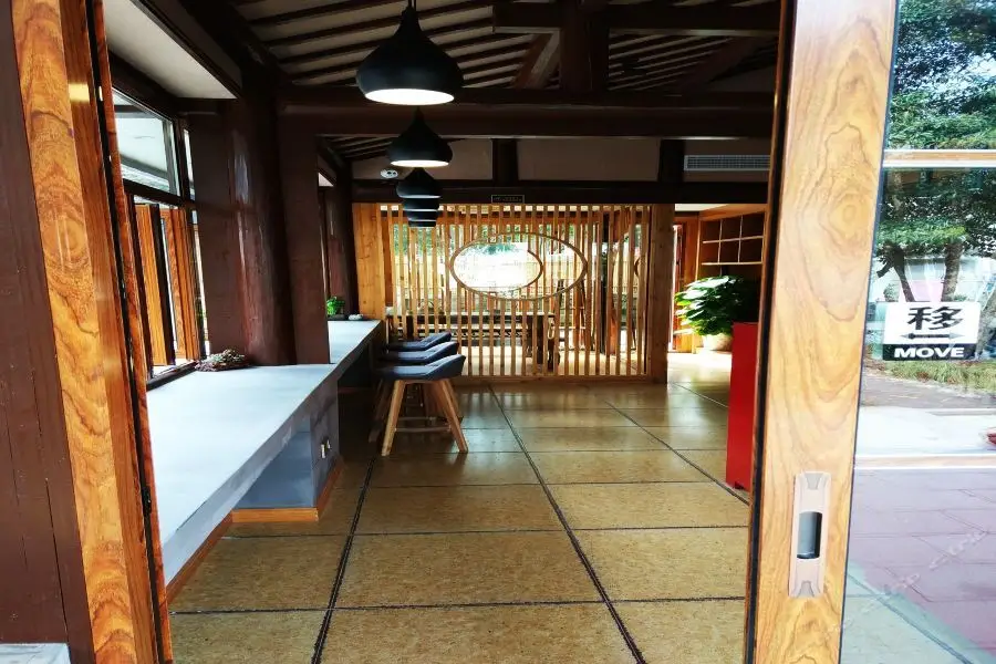 Ханчжоу: Xihu Qi'an Homestay