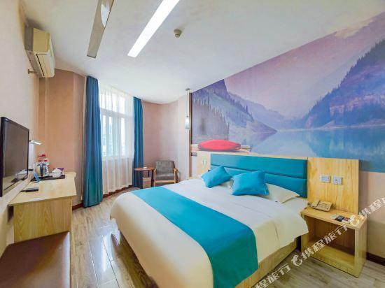 Сиань: Thank You Hotel (Xi'an South Chang'an Street)